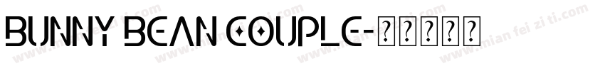 bunny bean couple字体转换
